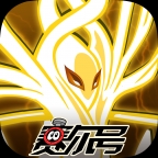 赛尔号巅峰之战手机版下载