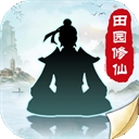 无极仙途官方版下载
