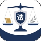 法小答app官方下载