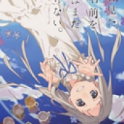 未闻花名手机版下载