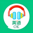 英语OK朗读宝免费版下载