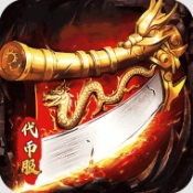 奥丁之锤手游官方版下载