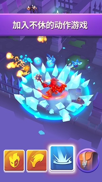 不休骑士2中文版下载