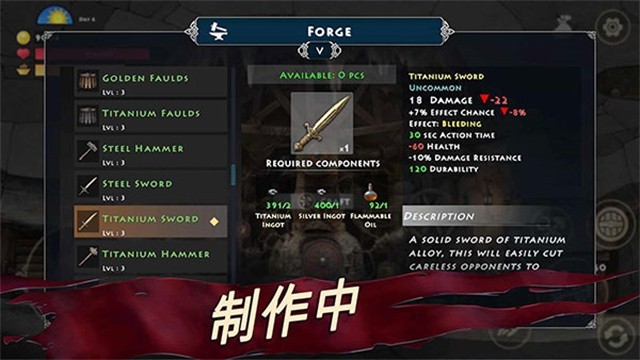 死人国维京生存游戏下载