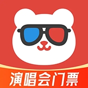大猫票务助手app下载