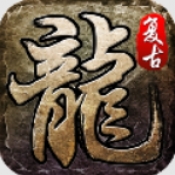 庆丰复古官方正版下载