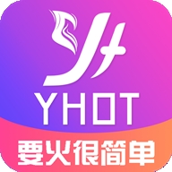 要火社区免费下载安装