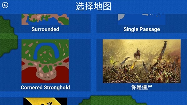 铁锈战争生化狂潮最新版下载