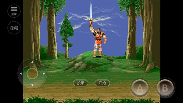 圆桌骑士下载手机版