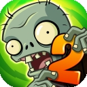 植物大战僵尸2官方正版下载