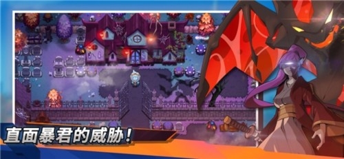 精灵世界灭绝手游官方版下载