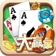 777大赢家棋牌娱乐下载