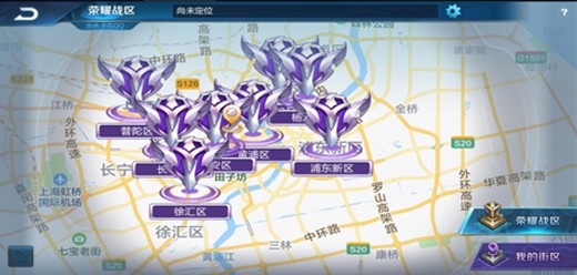 免费改战区无需付费软件有哪些