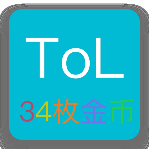 34枚金币app最新版下载