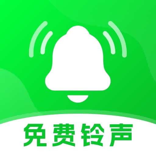 花之梦免费铃声大全安卓版下载