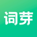 词芽单词app下载最新版