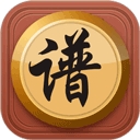中国象棋棋谱下载手机版