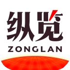纵览新闻app官方版下载