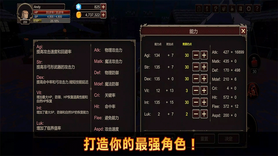 深渊的呼唤手游下载