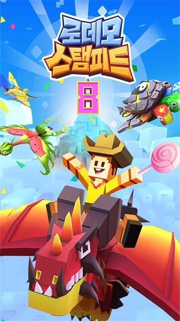 疯狂动物园最新版本2025下载安装