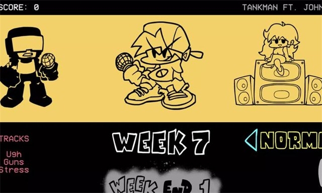 周五夜放克全部模组下载