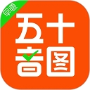 日语五十音图app下载