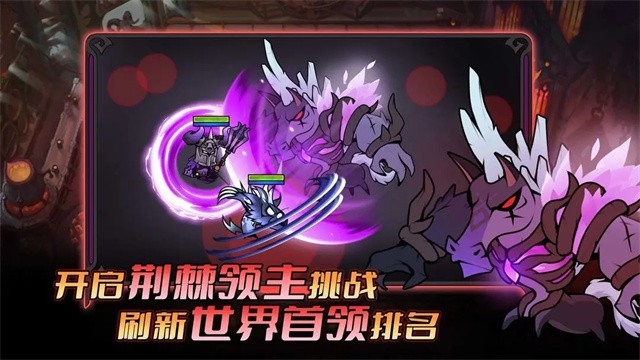 迷雾大陆官方版下载