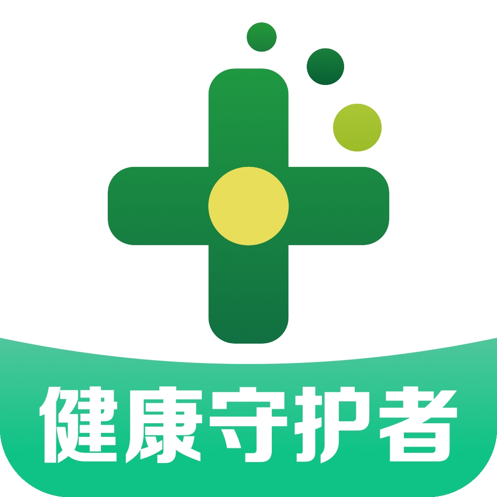 药房网商城官方版下载安装