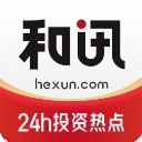 和讯网app下载
