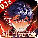 横扫天下手游官方版下载