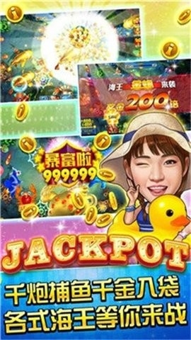 五彩棋牌经典版