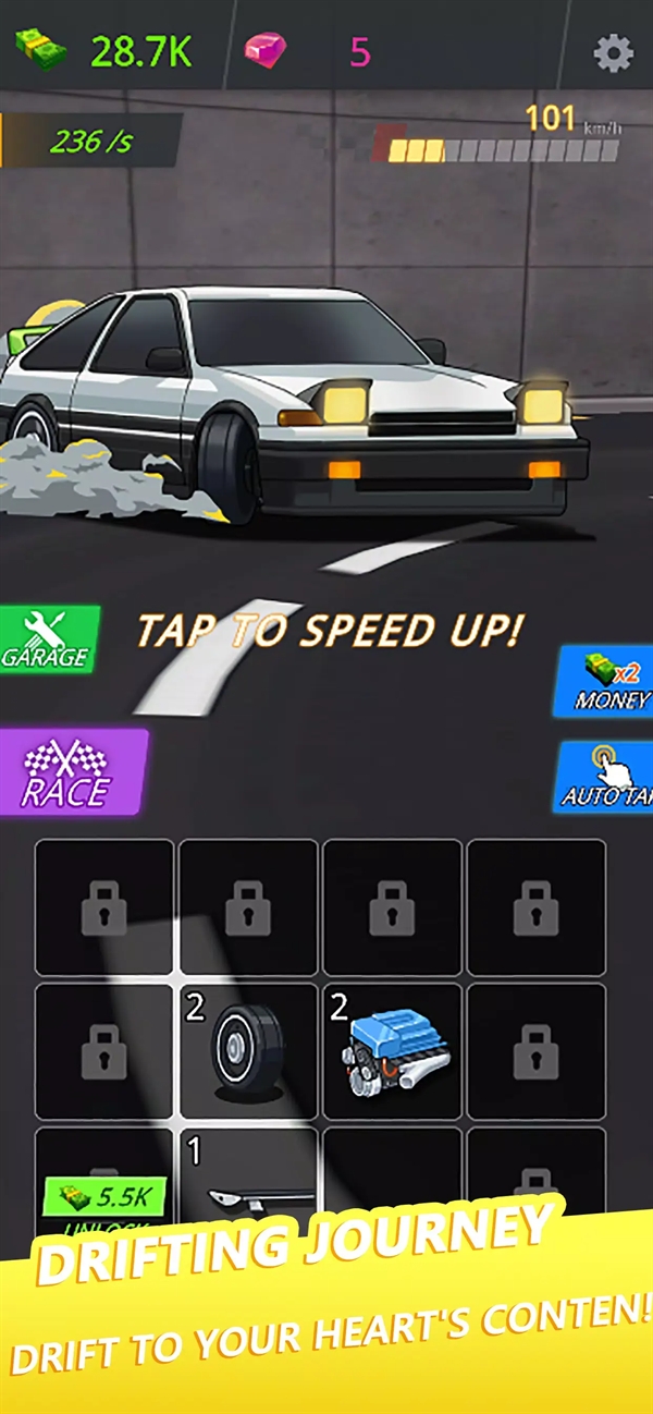 放置漂移手游下载安装