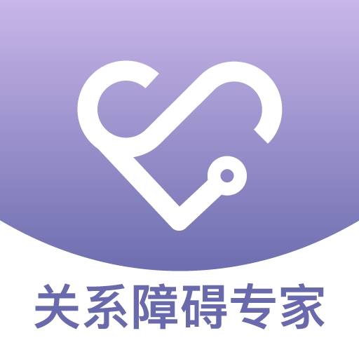 心通通app下载