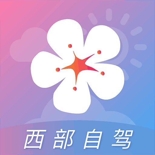 莉景天气app官方版下载