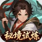 红尘天手机最新版下载
