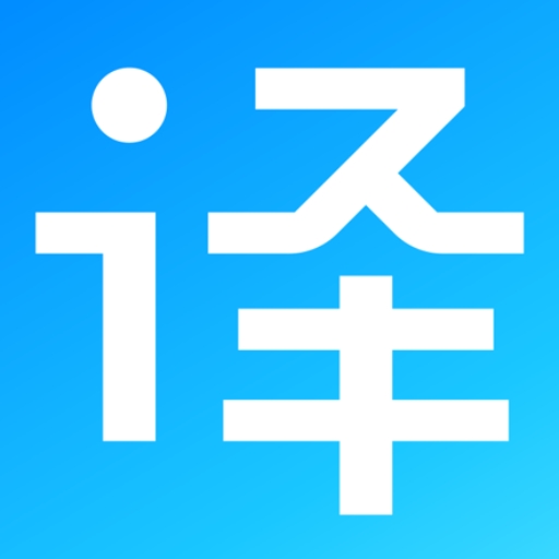 SAFARI沉浸翻译官方下载
