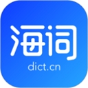 海词词典app下载