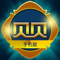 贝贝棋牌旧版下载