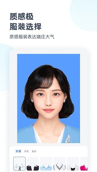 时空光年相机app下载