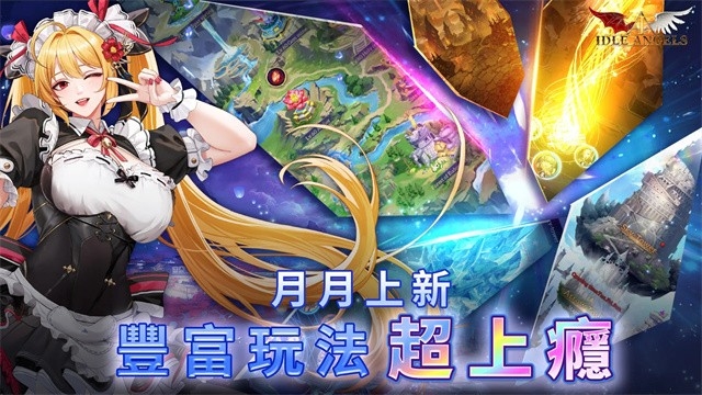 放置女神手游下载中文版