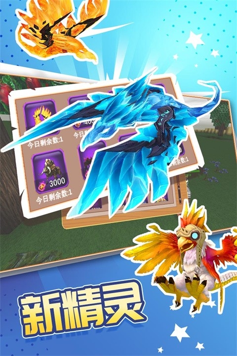 被尘封的故事官方版下载