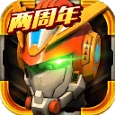 洛洛历险记机战王手机版下载