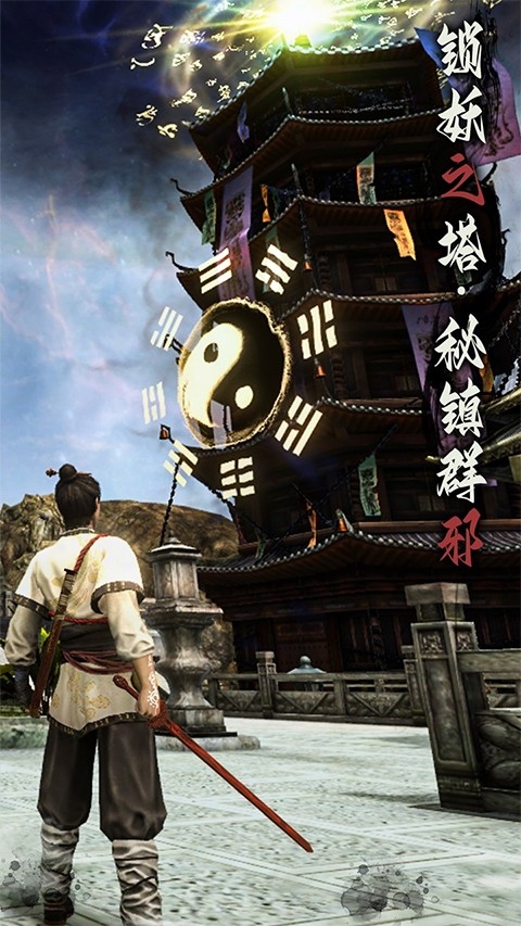 无尽噩梦6捕盗行纪手机版下载