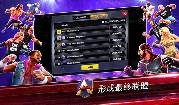 美国职业摔跤手机版下载