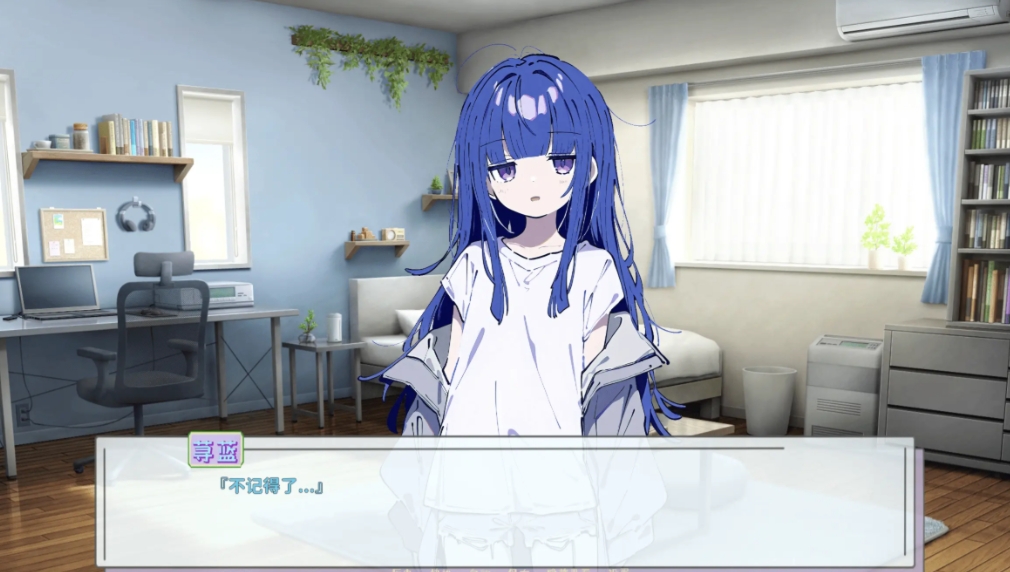 记忆源码夏末官方版下载