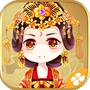 妃容天下最新版下载