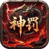 无双战车传奇0.1折变态版下载