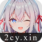 星陨动漫app官方下载