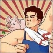 养猪致富新农村官方版下载
