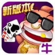 牛老板app正版2025下载